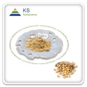 সয়াবিন এক্সট্র্যাক্ট পাউডার