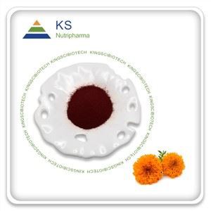 জেক্সানথিন বিডলেটস