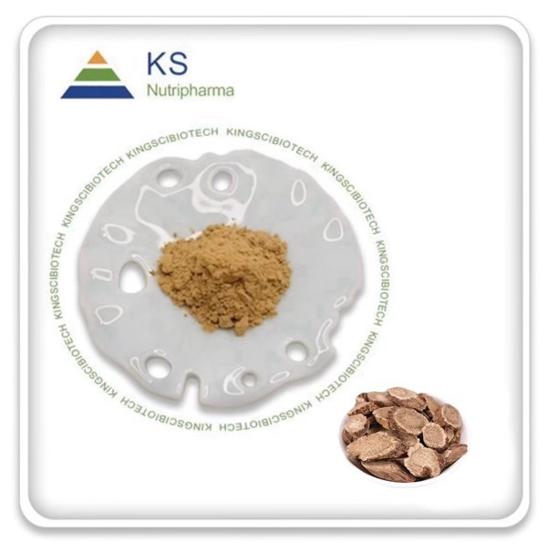 Yunmuxiang নির্যাস